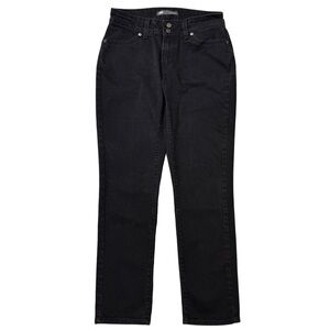 {Levi's Vintage} "529 Curvy Skinny Leg" Black Low Rise Stretch Jeans